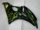 Yamaha R6 2006-2007 Motorrad Verkleidungen - Schwarz